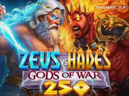 Zevs Of Hades